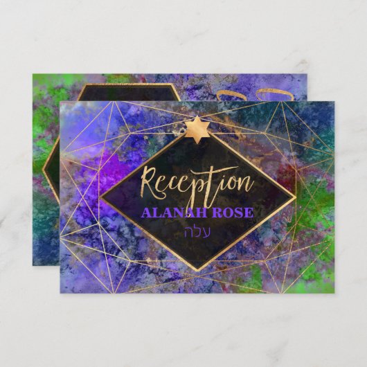 PixDezines Galaxy Abstracte Mitzvah Receptie (Voorkant / Achterkant)