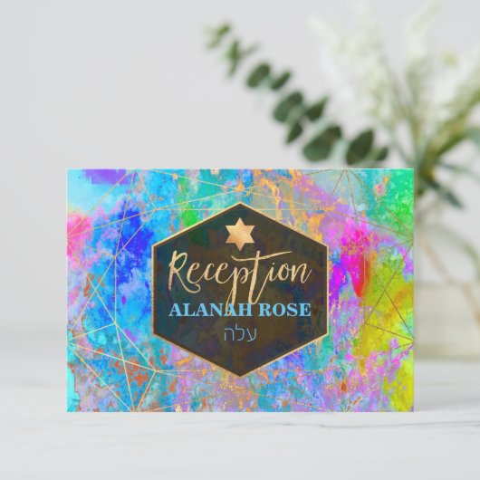 PixDezines Galaxy Abstracte Mitzvah Receptie (Staand voorkant)