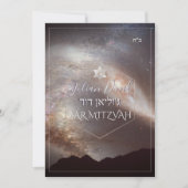 PixDezines Galaxy, Andromen Milky Way Bar Mitzvah Kaart (Voorkant)