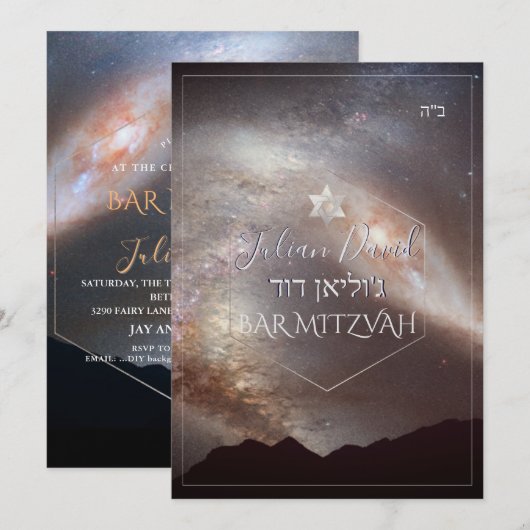 PixDezines Galaxy, Andromen Milky Way Bar Mitzvah Kaart (Voorkant / Achterkant)