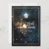 PixDezines Galaxy Bar Mitzvah Silver Kaart (Voorkant)