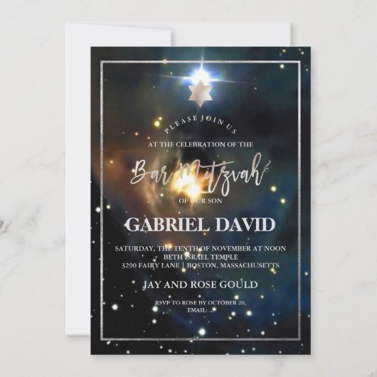 PixDezines Galaxy Bar Mitzvah Silver Kaart (Achterkant)