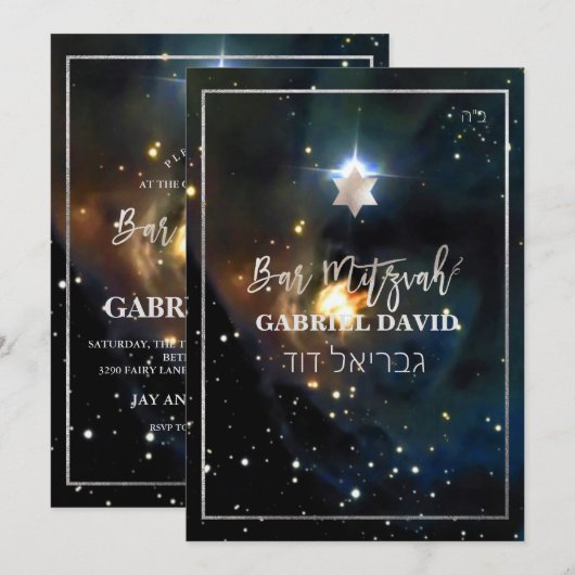 PixDezines Galaxy Bar Mitzvah Silver Kaart (Voorkant / Achterkant)