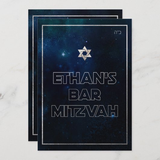 PixDezines Galaxy/Space Bat Mitzvah Kaart (Voorkant / Achterkant)