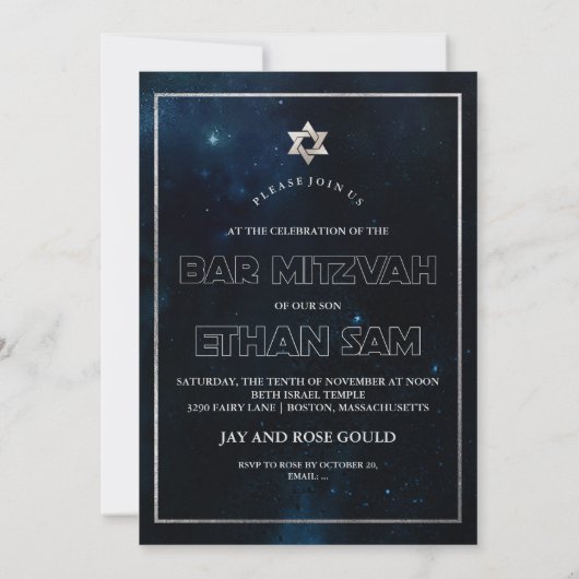 PixDezines Galaxy/Space Bat Mitzvah Kaart (Achterkant)