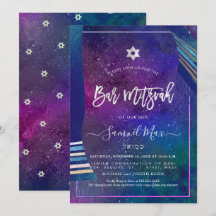 PixDezines Galaxy+Talitz Bar Mitzvah Kaart