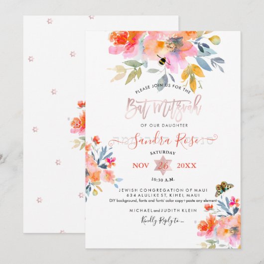 PixDezines Garden Rozen Waterverf Bat Mitzvah Kaart (Voorkant / Achterkant)