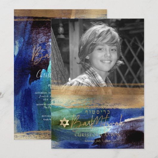 PixDezines Geborsteld Waterverf Blauw Bar Mitzvah Kaart (Voorkant / Achterkant)