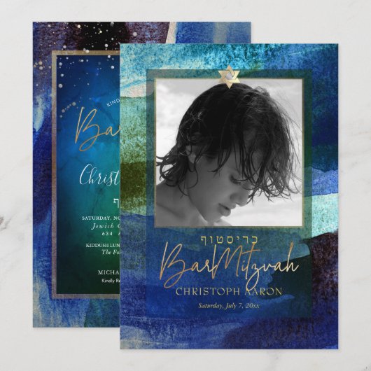 PixDezines Geborsteld Waterverf Blauw Bar Mitzvah Kaart (Voorkant / Achterkant)