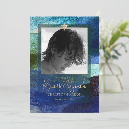 PixDezines Geborsteld Waterverf Blauwe Bar Mitswa Kaart (Staand voorkant)