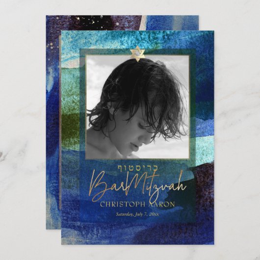 PixDezines Geborsteld Waterverf Blauwe Bar Mitswa Kaart (Voorkant / Achterkant)