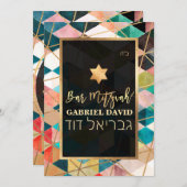 PixDezines Geometrische Driehoeken Bar Mitswa Kaart (Voorkant / Achterkant)