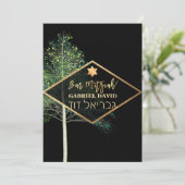 PixDezines Geometrische Driehoeken Bar Mitzvah Kaart (Staand voorkant)