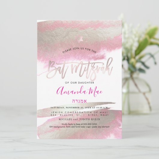 PixDezines Glam geborsteld Roze+Platinum Bat Mitzv Kaart (Staand voorkant)