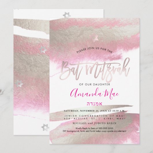 PixDezines Glam geborsteld Roze+Platinum Bat Mitzv Kaart (Voorkant / Achterkant)