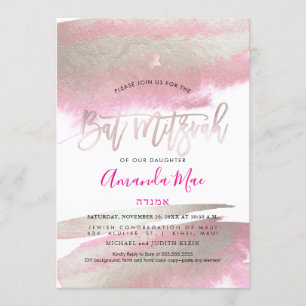 PixDezines Glam geborsteld Roze+Platinum Bat Mitzv Kaart
