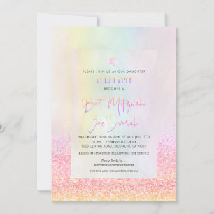 PixDezines Glitter Cotton Snoep Bat Mitzvah Kaart