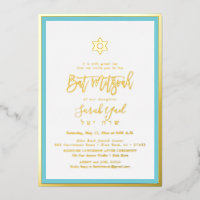 PixDezines Gold Bat Mitzvah DIY Achtergrond