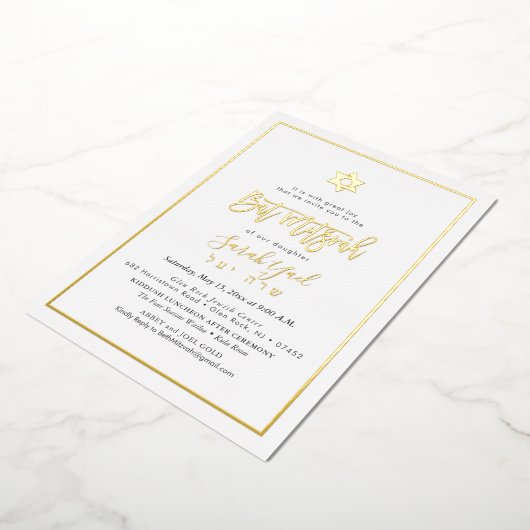 PixDezines Gold Modern Script Bat Mitzvah Folie Uitnodiging (Gedraaid)