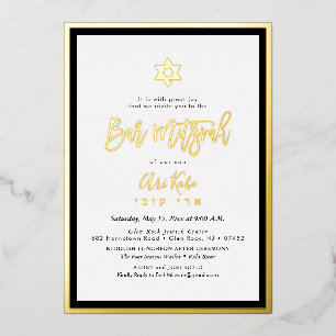 PixDezines Gold ModernScript Mitzvah DIY Colors Folie Uitnodiging