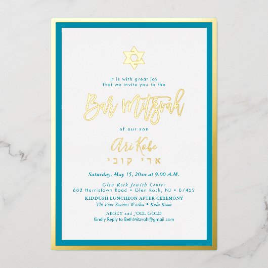 PixDezines Gold ModernScript Mitzvah DIYBackground Folie Uitnodiging (Voorkant)