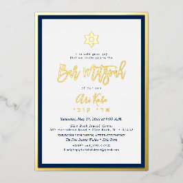PixDezines Goud ModernScript Mitzvah DIY-Achtergro Folie Uitnodiging