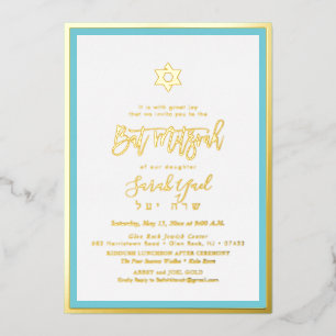 PixDezines Gouden Bat Mitzvah doe-het-zelf-achterg Folie Uitnodiging