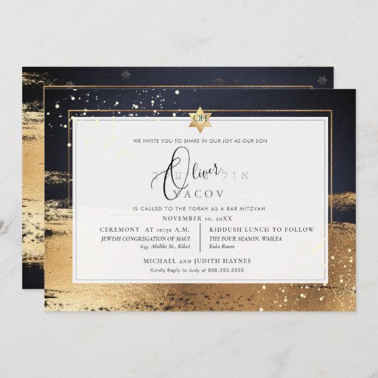 PixDezines GRAFIET GRIJS GOUD PENSEELSTREEK Mitzva Kaart (Voorkant / Achterkant)