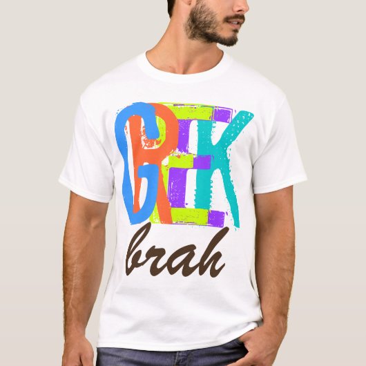 PixDezines Grieks brah! T-shirt (Voorkant)