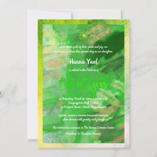 PixDezines Groene Waterverf Abstract Bat Mitzvah Kaart (Achterkant)