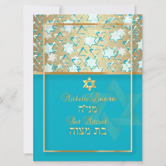 PixDezines grunge star of david/diy background Kaart (Achterkant)