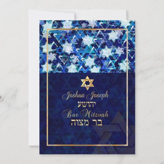 PixDezines grunge stars/Bar Mitswa/donkerblauw/gou Kaart (Achterkant)