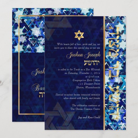 PixDezines grunge stars/Bar Mitswa/donkerblauw/gou Kaart (Voorkant / Achterkant)