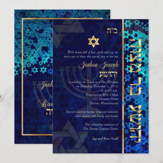 PixDezines grunge stars/Bar Mitswa/donkerblauw/gou Kaart (Voorkant / Achterkant)