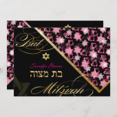 PixDezines grunge sterren/Bat Mitswa Kaart (Voorkant / Achterkant)