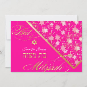 PixDezines grunge sterren/Bat Mitzvah Kaart