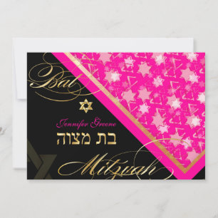 PixDezines grunge sterren/Bat Mitzvah Kaart