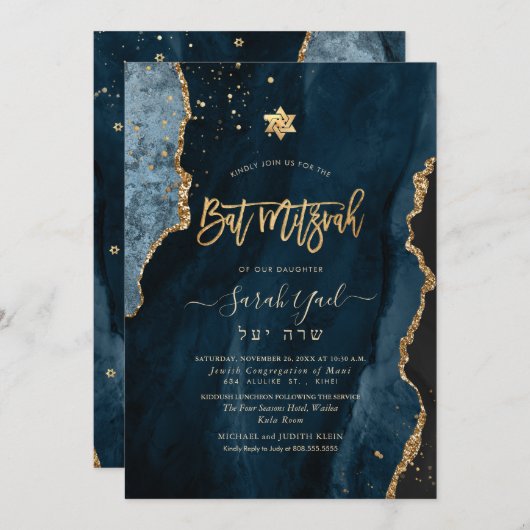 PixDezines H2 Agate, Slate Blue Gold Bat Mitzvah I Kaart (Voorkant / Achterkant)
