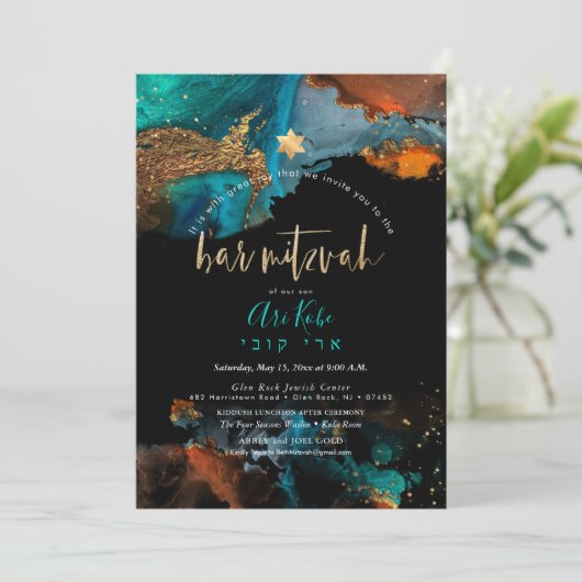 PixDezines H2 Moderne galaxy Abstracte Bar Mitzvah Kaart (Staand voorkant)