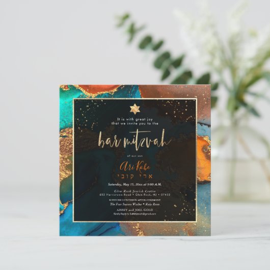 PixDezines H2 Moderne Galaxy Abstracte Bar Mitzvah Kaart (Staand voorkant)