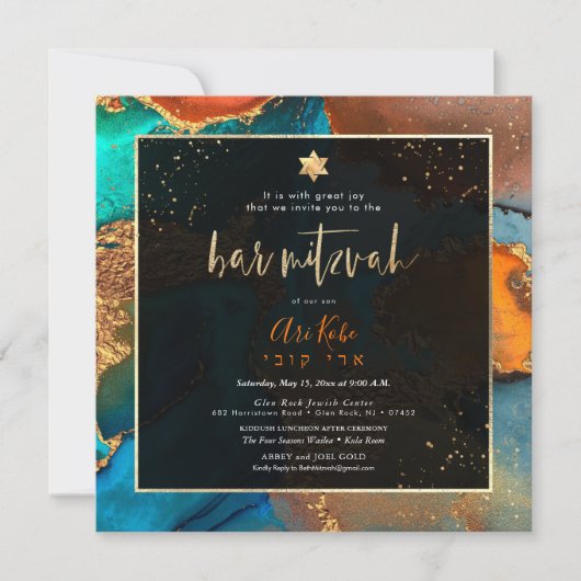 PixDezines H2 Moderne Galaxy Abstracte Bar Mitzvah Kaart (Voorkant)