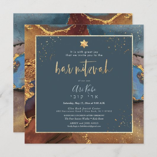 PixDezines H2 Moderne Galaxy Abstracte Bar Mitzvah Kaart (Voorkant / Achterkant)