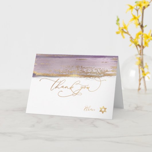 PixDezines H2 Paarse Mauve Mitzvah ✡ Bedankt Kaart (Gele Bloem)