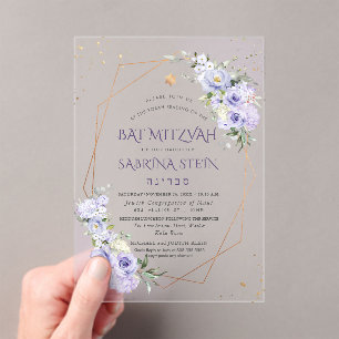 PixDezines H2 Stof Paarse Rozen Bat Mitzvah Acryl Uitnodigingen