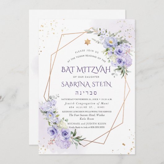 PixDezines H2 Stusty Paarse Rozen Bat Mitzvah Kaart (Voorkant / Achterkant)