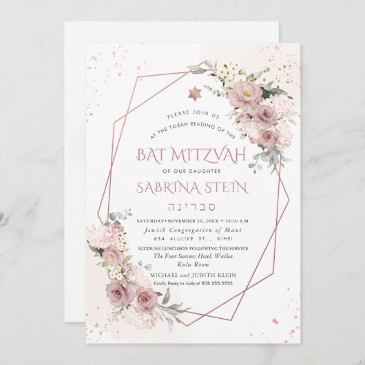 PixDezines H2 Stusty Rozen Bat Mitzvah Kaart (Voorkant / Achterkant)