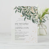 PixDezines H2 Wilg Eucalyptus Bat Mitzvah Kaart (Staand voorkant)