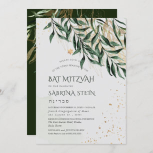 PixDezines H2 Wilg Eucalyptus Bat Mitzvah Kaart
