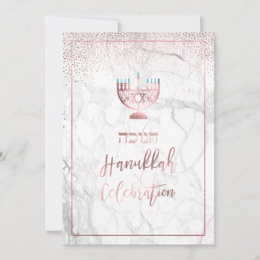PixDezines Hanukkah Celebration, Roos Gold+Marble Kaart (Voorkant)