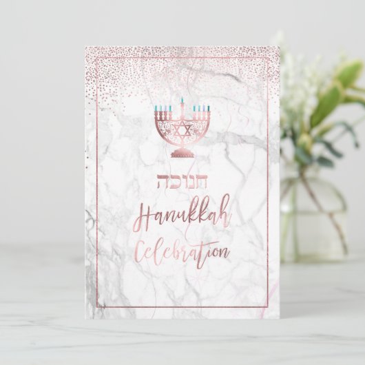 PixDezines Hanukkah Celebration, Roos Gold+Marble Kaart (Staand voorkant)